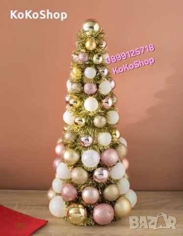 Коледна елха с розова украса-45 см./коледна декорация/коледна елха