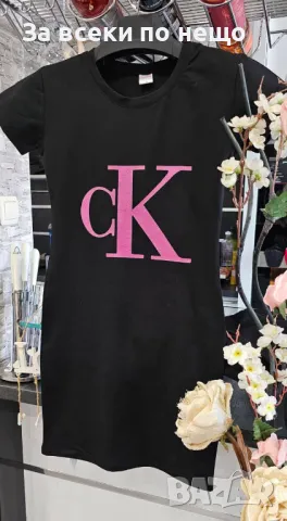 Guess👗Dolce&Gabbana👗Fendi👗Nike👗Calvin Klein Дамска Черна Рокля С Къс Ръкав Код D2403, снимка 2 - Рокли - 50044230