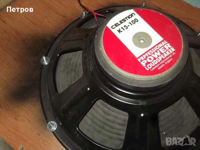  Кабинет Celestion K15-100 |, снимка 10 - Други - 38592062