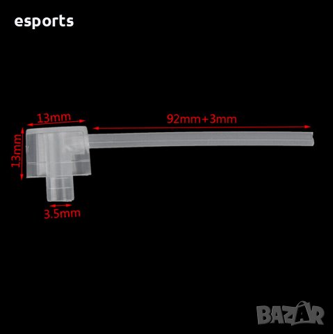 5 броя козметични дозатори помпички за козметика парфюмни отливки мостри универсални пръскач, снимка 5 - Унисекс парфюми - 38033328