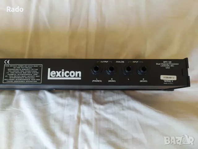 Продавам вокален ефект "Lexicon MPX-100", снимка 2 - Други - 55974575