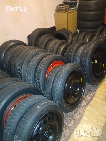 Всички видове аварийна гума патерица нови, снимка 2 - Аксесоари и консумативи - 54061814