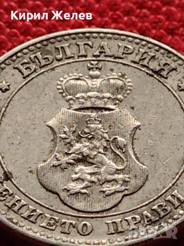МОНЕТА 10 стотинки 1913г. ЦАРСТВО БЪЛГАРИЯ СТАРА РЯДКА ЗА КОЛЕКЦИОНЕРИ 36195, снимка 8 - Нумизматика и бонистика - 39736039