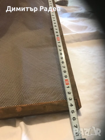 Прашецоуловител и чекмедже за събинане на пчел.прашец на 8 рамков рутов кошер БГ--Гърдев-1300 , снимка 2 - За селскостопански - 13782962