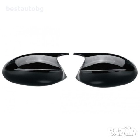 Капаци за странични огледала за BMW E87 (03-07) / E88 (08-13)