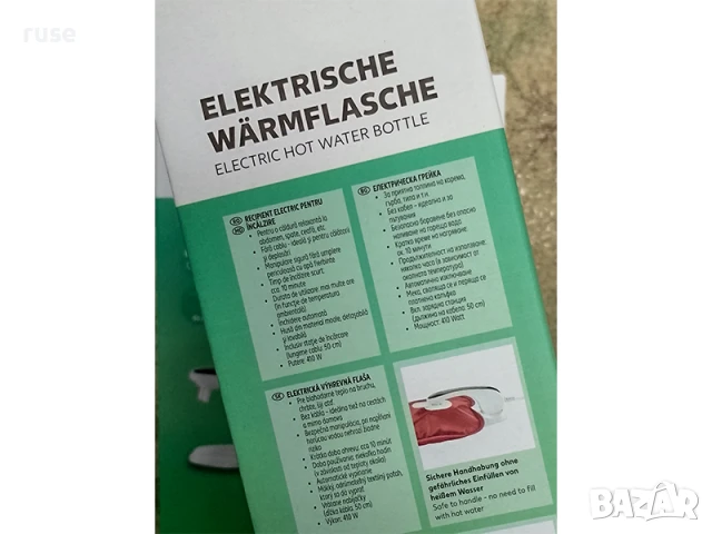 НОВИ! Електрическа затопляща възглавница - грейка, снимка 2 - Други - 50687968