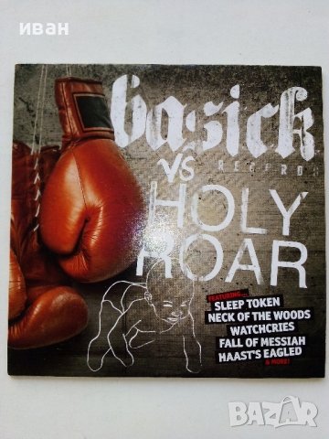 Два броя CD дискове от списание "Metal Hammer", снимка 2 - Колекции - 38719910