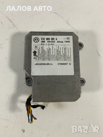 Еърбег модул Шкода Фабиа AirBag modul Skoda Fabia (99-07)г. 1C0909601A 