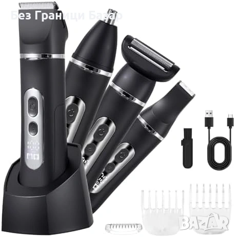 Нов Мъжки тример 4 в 1 за тяло водоустойчив IPX7 USB самобръсначка мъже обезкосмяване
