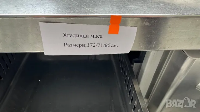 Хладилна маса, снимка 4 - Обзавеждане за заведение - 49747864