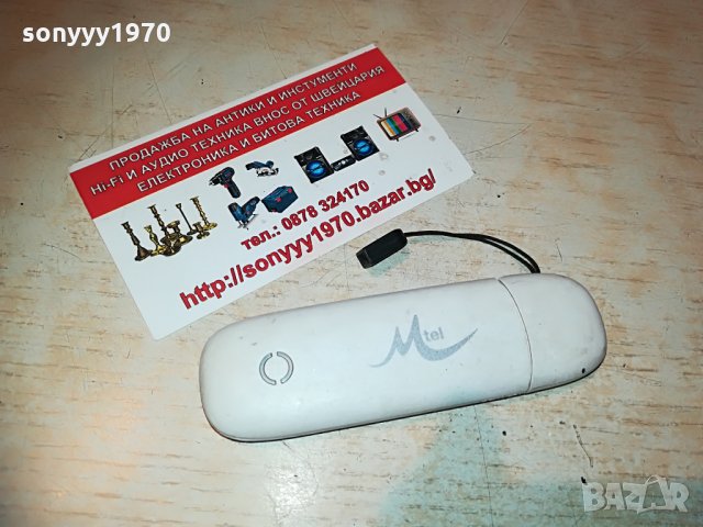ZTE m-tel флашка за интернет, снимка 2 - Рутери - 29979880