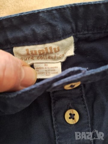 Страхотни дрешки за момче,от 6м.до 1.5г.,дънки,ризки,гащеризон,пуловер, снимка 14 - Бебешки дънки - 48910346