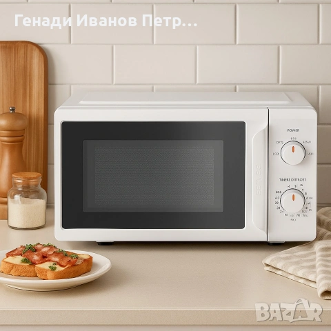 Микровълнова фурна, снимка 2 - Микровълнови - 53968808