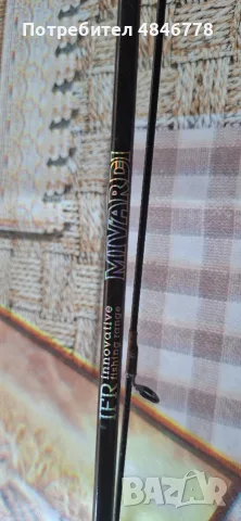 Спининг въдица MIVARDI 1.8m. 5-15gr., снимка 4 - Въдици - 55785151