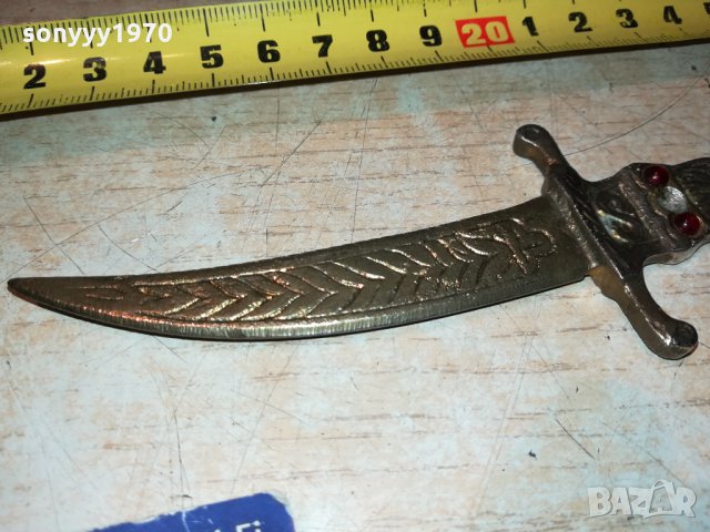 ОРИЕНТАЛСКА КАМА С КАНИЯ ОТ ФРАНЦИЯ 0612211855, снимка 7 - Антикварни и старинни предмети - 35050981