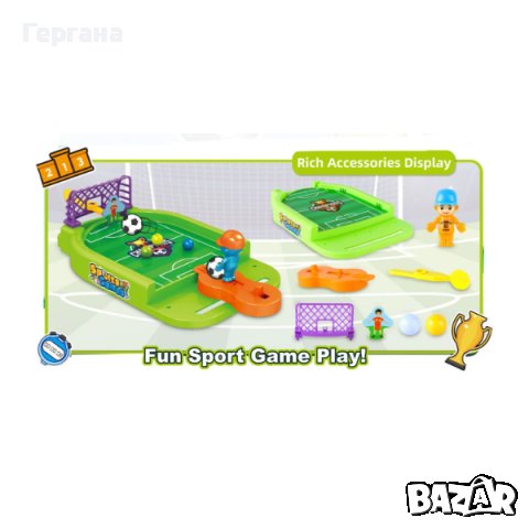 Настолна игра катапулт, снимка 2 - Образователни игри - 42665527