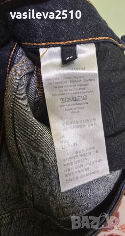 Dior дамски оригинални дънки , снимка 12 - Дънки - 52548083