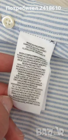 POLO Ralph Lauren Slim Fit Cotton Mens Size 2XL НОВО! ОРИГИНАЛ! Мъжка Риза!, снимка 12 - Ризи - 47709405