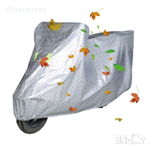 3815 Двуслойно защитно покривало за мотор – Отразяващо фолио и мека памучна подплата