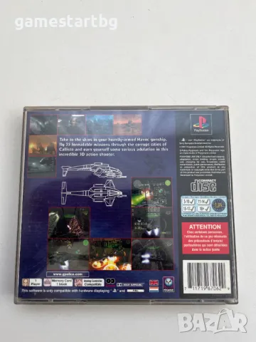 G-Police за PS1, снимка 2 - Игри за PlayStation - 49348743