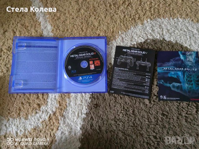 Игра за playstation 4 - Metal Gear solid v, снимка 1 - Игри за PlayStation - 42873075