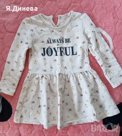 Детски блузки 134-98-140 см, снимка 5 - Детски комплекти - 54354511