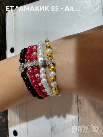 Гривни с перли