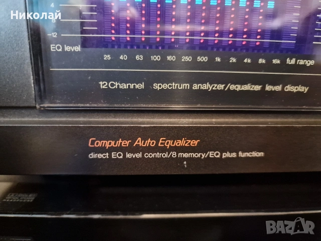 продавам тонколони JBL-l890 и ресивър Harman/pardon HK 3490 Стерео еквилайзер Technics SH-8066, снимка 9 - Ресийвъри, усилватели, смесителни пултове - 54190375