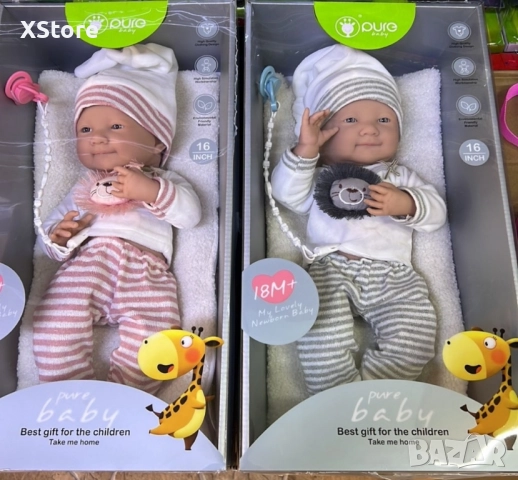 Реалистично бебе с реални размери 48см