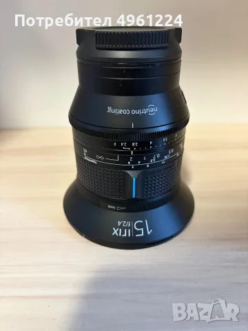 Irix 15mm f/2.4 Dragonfly - Sony FE