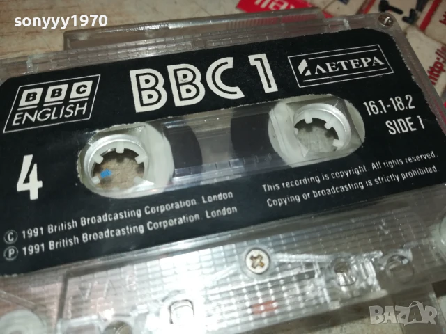 BBC 1-ORIGINAL TAPE 2507251131, снимка 3 - Аудио касети - 51137539