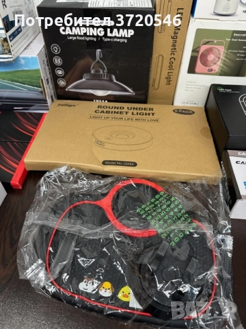 Мултимедия/GPS навигация и други, снимка 3 - Аудиосистеми - 52684479