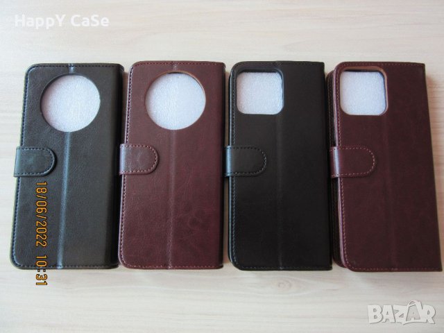 Honor Magic 4 Pro 5G / X8 / X7 / X9 / Хоризонтален кожен калъф кейс тефтер, снимка 10 - Калъфи, кейсове - 37075131