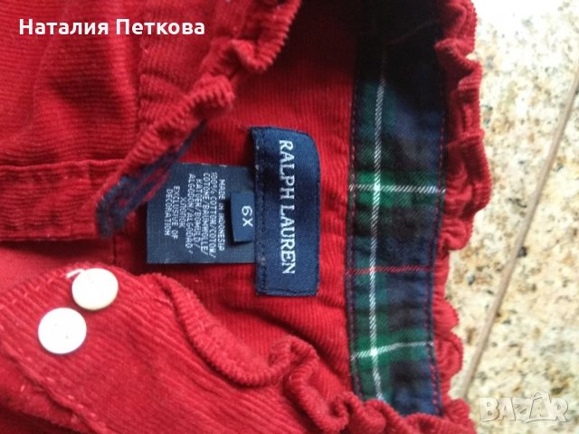 Маркова рокличка, снимка 3 - Детски Блузи и туники - 35067808