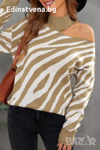 Дамски пуловер в бежов цвят със зебра принт и голо рамо, снимка 5 - Блузи с дълъг ръкав и пуловери - 42781498