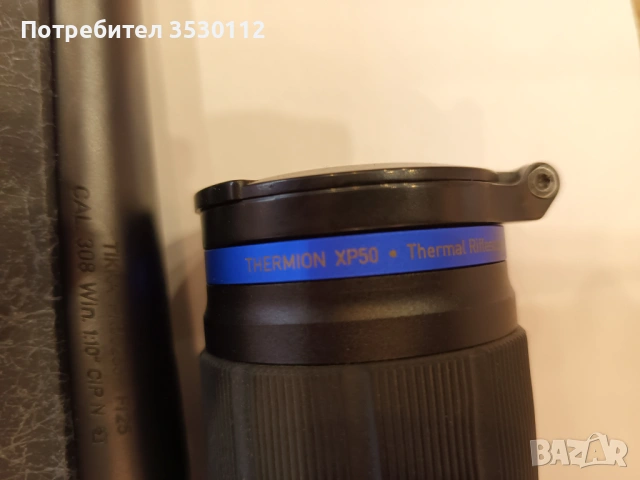 Продавам термален прицел PULSAR THERMION XP50, снимка 2 - Оборудване и аксесоари за оръжия - 53955196