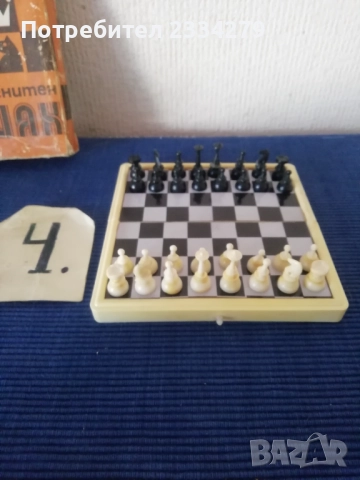 Шахове и табли кутии и фигури изработени от дърво. , снимка 16 - Шах и табла - 42630457