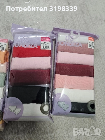 Българско бельо за цялото семейство , снимка 10 - Бельо - 52869968