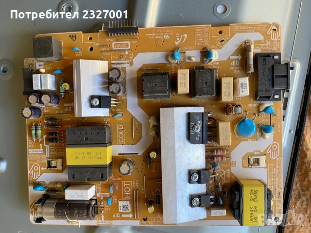 Main board  BN9653076J AU7000 , снимка 4 - Части и Платки - 51777304