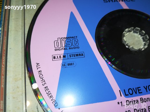 SHANICE CD-ВНОС GERMANY 1304231121, снимка 11 - CD дискове - 40355521