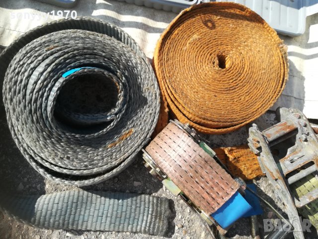 колан 1бр и една тресчотка за 30лв 1409210811