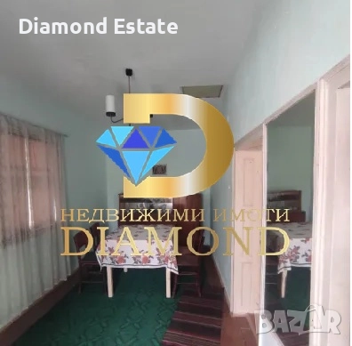 Двуетажна къща в село Брягово, общ. Първомай, снимка 3 - Къщи - 51932209