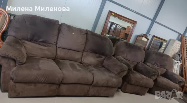 Холна гарнитура с релакс функция , снимка 1