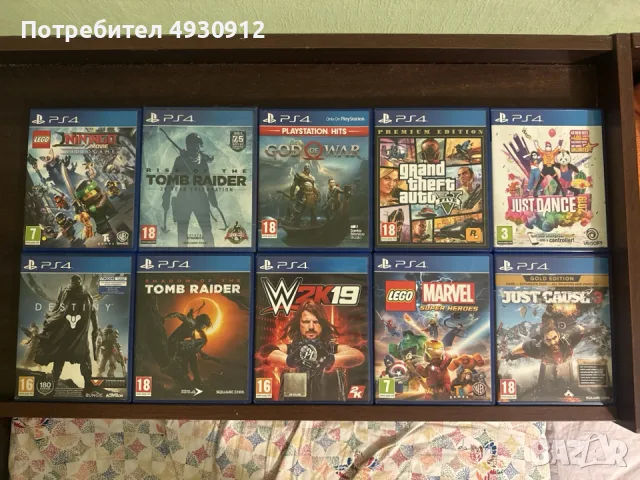 Продавам PS4 игри в много добро състояние!