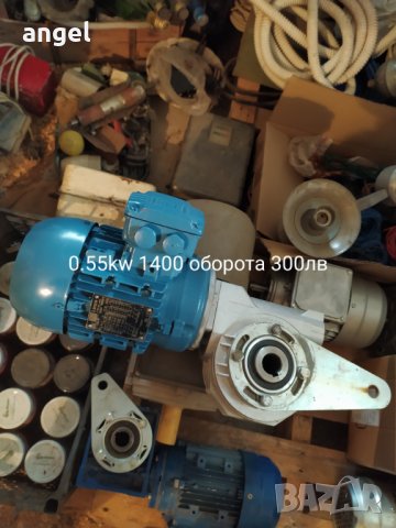 Продавам електромотори трифазни 