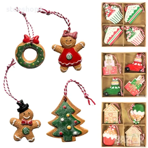 Home Accents Коледна закачалка 6 см 4 асорти комплект от 4