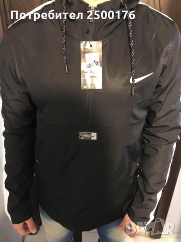 Nike Dri-fit , снимка 3 - Суичъри - 31754408