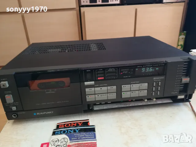 BLAUPUNKT CA-6300 DECK RECEIVER-ВНОС SWISS 0403251529, снимка 3 - Ресийвъри, усилватели, смесителни пултове - 49359345