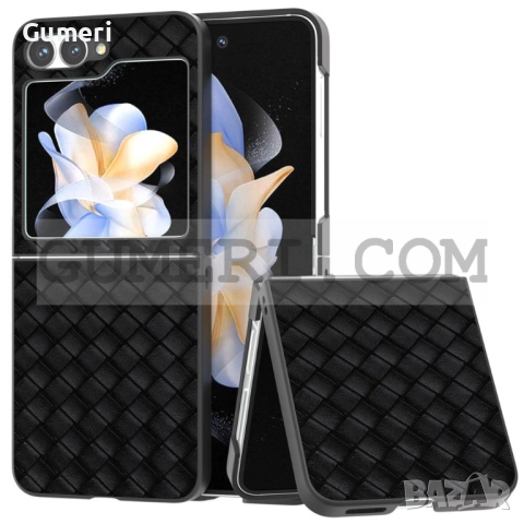 Samsung Galaxy Z Flip 6 Кожен Предпазен Гръб, снимка 8 - Калъфи, кейсове - 51445535