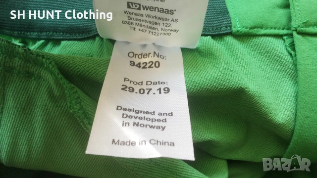 WENAAS KIWI Full Stretch Trouser размер L еластичен панталон - 1845, снимка 18 - Екипировка - 53064145